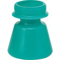 Reservecan 1,4L voor schuimsproeier - Vikan