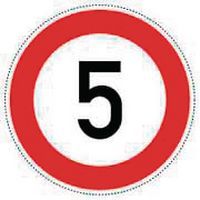 Verbodsbord - A1-5 - Maximum snelheid 5 km/u