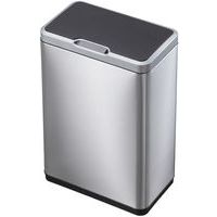 Afvalbak Mirage Sensor Bin 45 - EKO