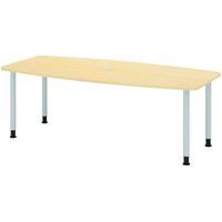 Conferentietafel ton 4 poten 220x105cm zilver - Hammerbacher