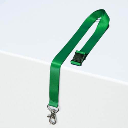 Keycord, gerecycled met motief - Avery Dennison