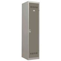 Garderobekast zware industrie - Breedte 400 mm - 1 kolom - Vinco, foto 2 van 5