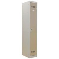 Garderobekast lichte industrie - Breedte 300 mm - 1 kolom - Vinco, foto 3 van 6