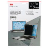 ZoRoll Magnetisch privacyfilter voor laptop van 15,6 inch, privacyfilter, herbruikbaar, magnetische inkijkbescherming voor 15,6 inch, 16:9 inch, 351 x 204 mm ZoRoll Magnetisch privacyfilter voor laptop van 15,6 inch, privacyfilter, herbruikbaar, magnetische inkijkbescherming voor 15,6 inch, 16:9 inch, 351 x 204 mm